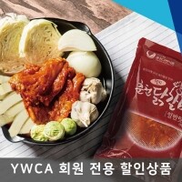 [YWCA 전용]춘천그린식품 춘천닭갈비 할인상품