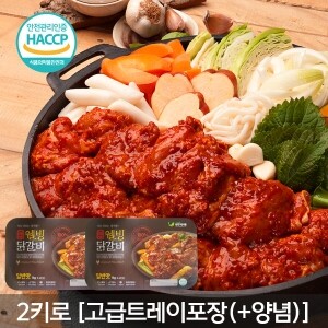 [춘천그린식품] 최고의선물 춘천강명희 통다리살 닭갈비 2kg/고급선물포장
